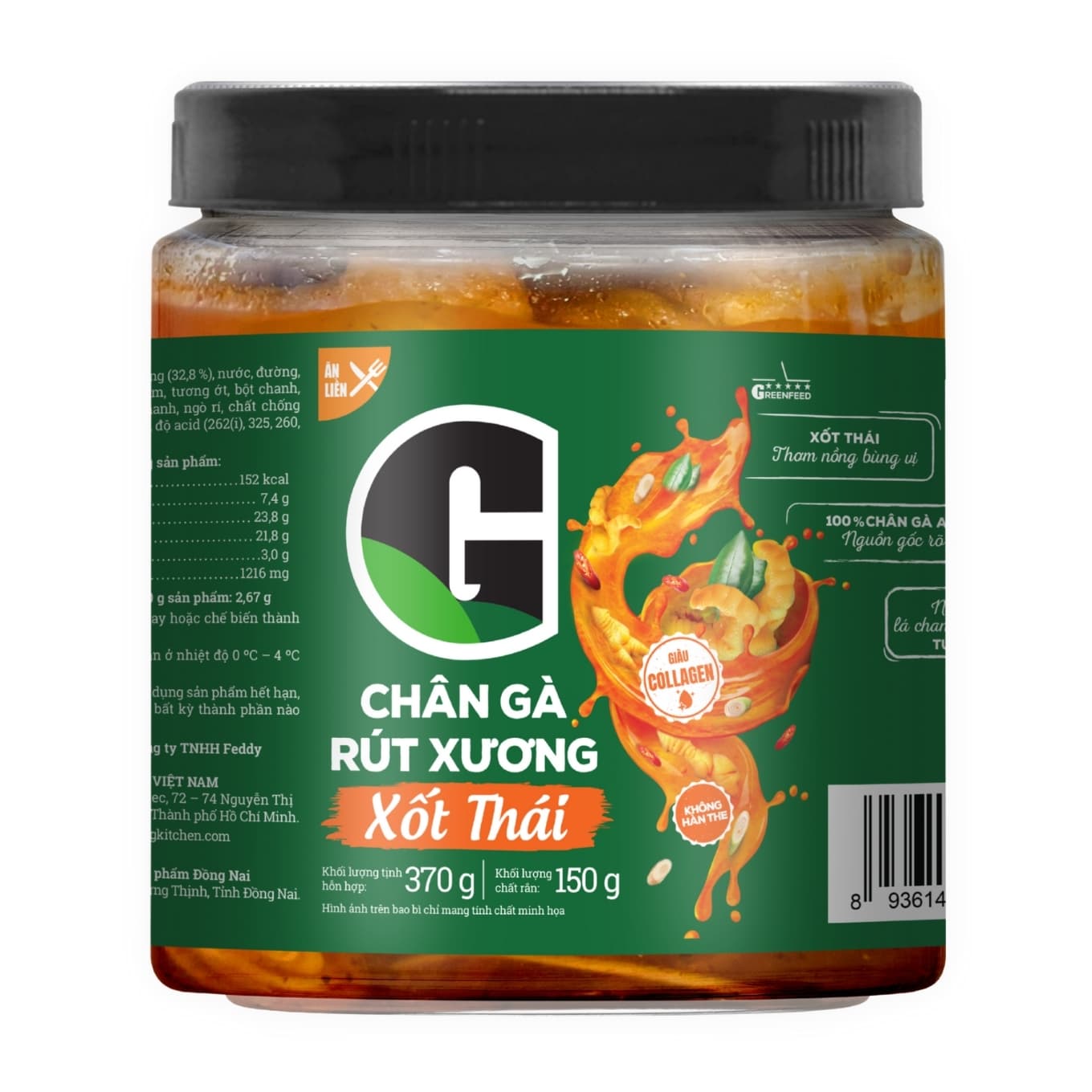Chân gà rút xương xốt Thái G hộp 370g (1 Hộp)