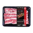 Sườn bò Mỹ có xương An Gia khay 300g (short rib) (1 Khay)