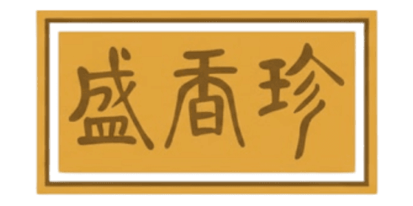 HUANG JU