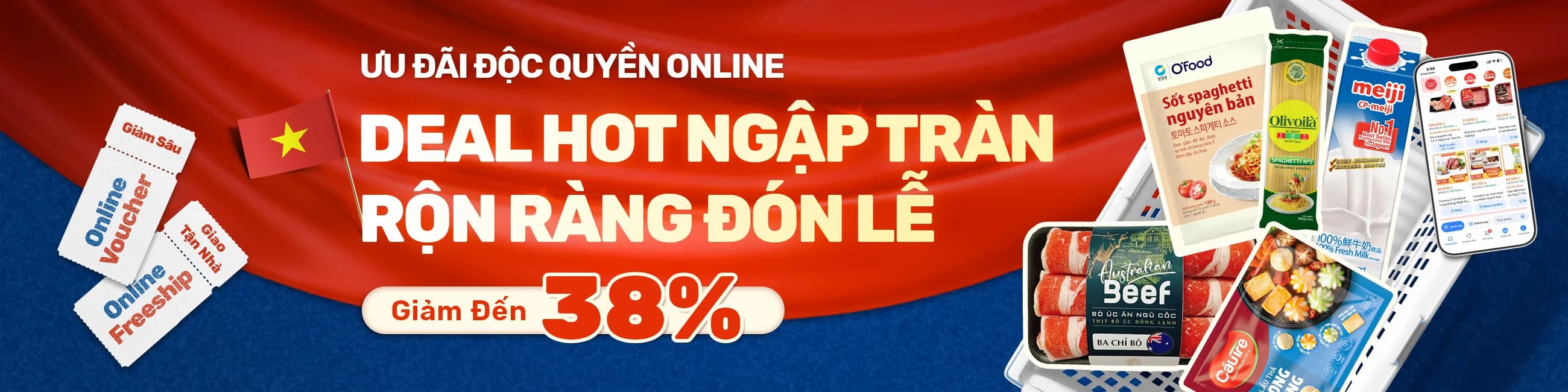 Ưu đãi Online