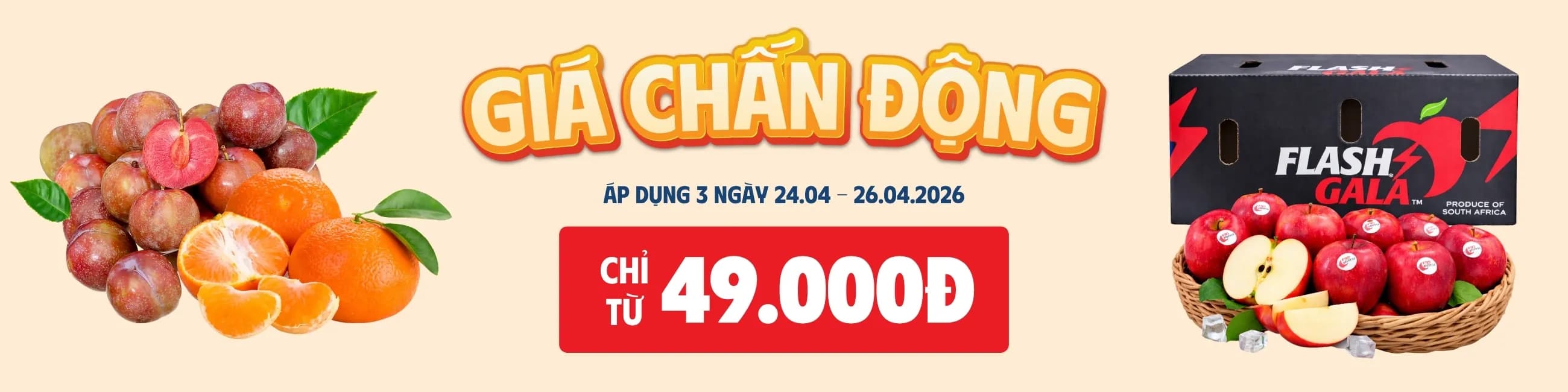 Giá chấn động 24-26.4
