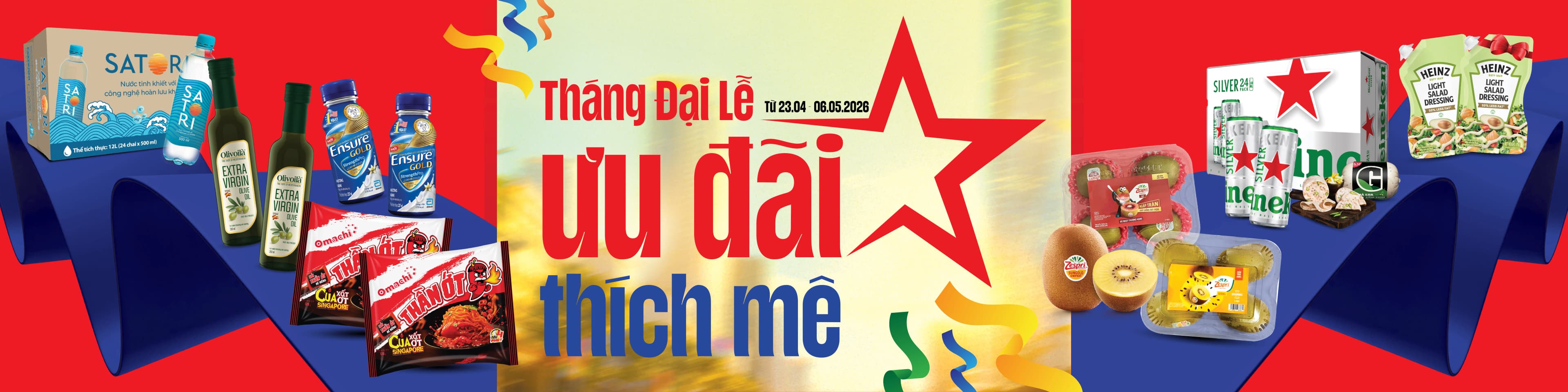 Tháng Đại Lễ, Ưu Đãi Thích Mê