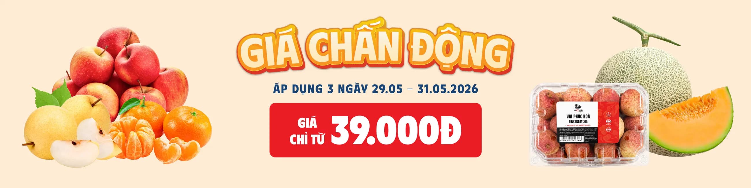 Giá chấn động