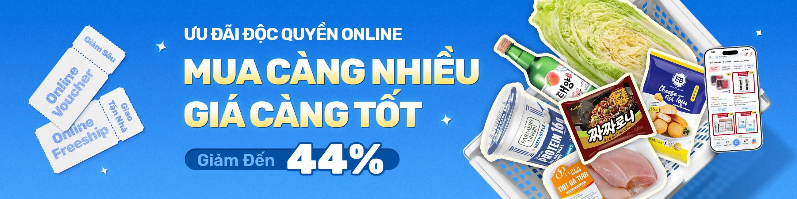 Ưu đãi Online