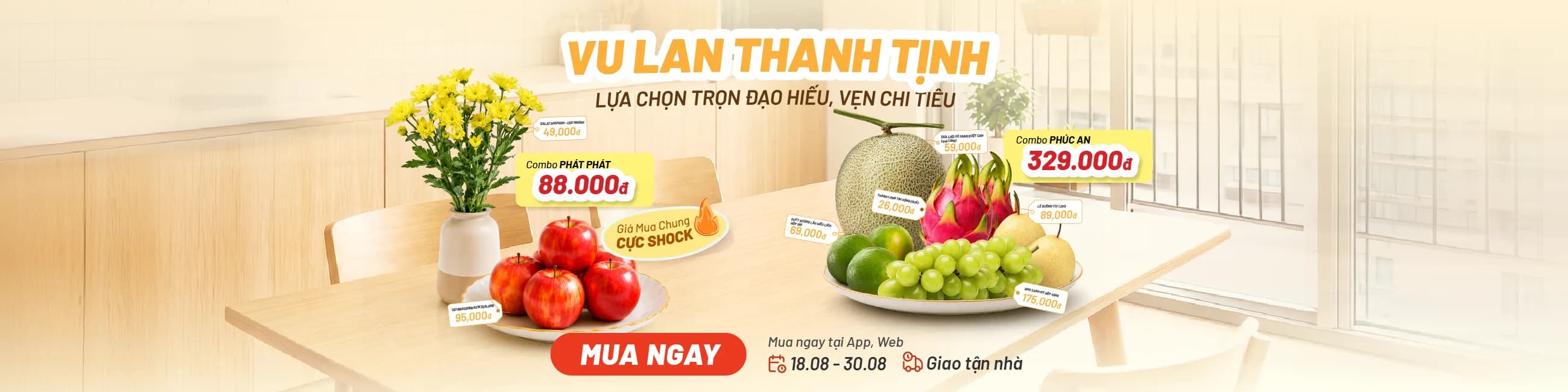 Rằm Vu Lan