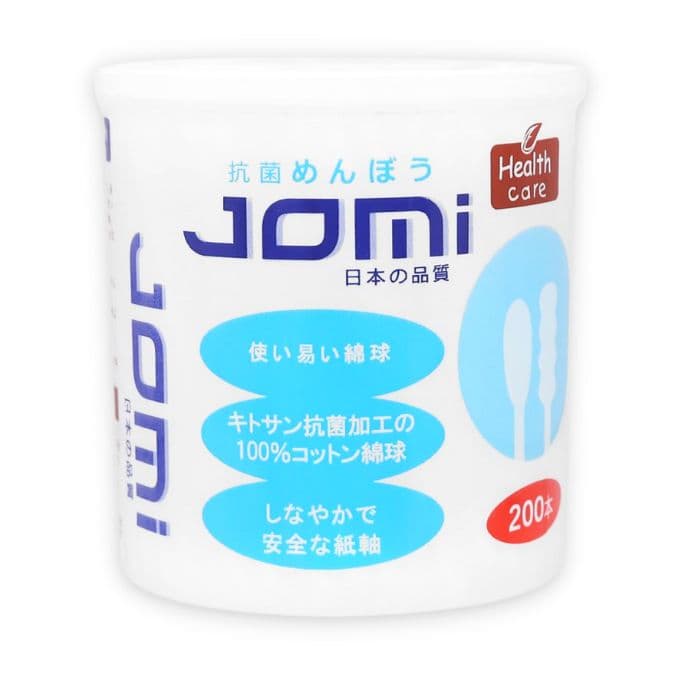 Tăm bông kháng khuẩn Jomi hộp 200 cây