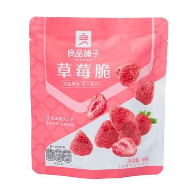 Dâu tây sấy lạnh Best Store gói 30G (1 GÓI)