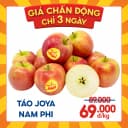 Táo Joya Nam Phi (1kg)