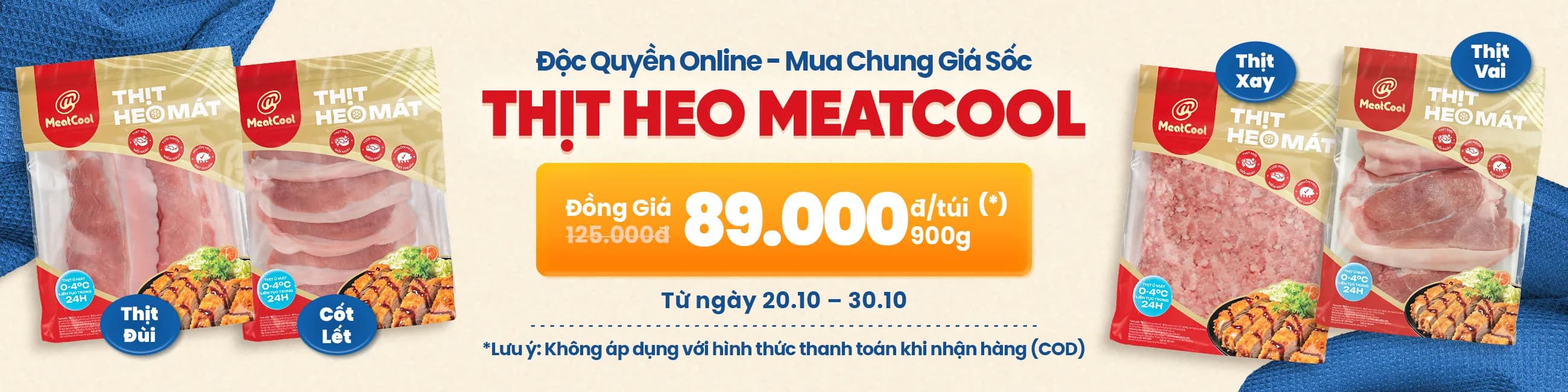 Mua chung giá sốc
