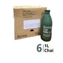 Thùng sữa yến mạch pha chế Boring Oat Milk chai 1L (6 Chai)