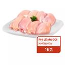 Phi lê má đùi không da (1Kg)