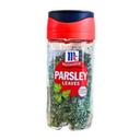 Lá hương thảo Mccormick hũ 23g (1 Hũ)