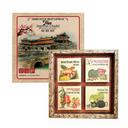 Hộp quà Tết Thành Đại Nội - Huế Nam Xanh 380g (1 Combo)