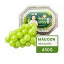 Nho mẫu đơn Hàn Quốc 450G (1 Hộp)