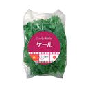 Cải xoăn Kale Rrfarn gói 100g (1 Gói)
