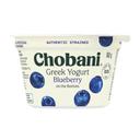 Sữa chua Hy Lạp vị việt quất Chobani hộp 160g (1 Hộp)