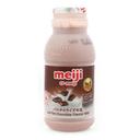 Sữa thanh trùng socola Meiji chai 200ML (1 Chai)
