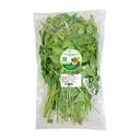 Lá é Trường Phát gói 200g (1 Gói)