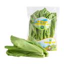 Cải bẹ xanh Đà Lạt GlobalGAP gói 300g (1 Gói)