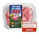 Xương giá heo Heo Ăn Chuối 300g (1 Khay)