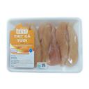 Lườn gà Japfa khay 300g (1 Khay)