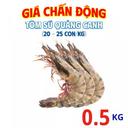 Tôm sú quảng canh 0.5kg (20-25 con/kg)