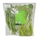 Cải ngồng baby Sông Xanh gói 300g (1 Gói)