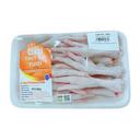 Chân gà tươi Japfa khay 500g (1 Khay)