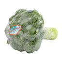 Bông cải xanh Đà Lạt GlobalGAP vỉ 350g (1 Vỉ)