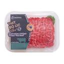 Bắp hoa bò Úc cắt lát Freshfoco khay 175g (1 Khay)