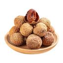 Vải thiều sấy khô Lục Ngạn túi 500g (1 Túi)