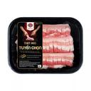 Ba rọi heo khứa BBQ Meat Master khay 400g (1 Khay)