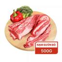 Nạm sườn bò (500g)