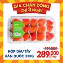 Dâu tây Hàn Quốc hộp 330g (1 Hộp)