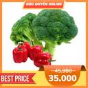 Combo Bông Cải Xanh Đà Lạt Vietgap 320g & Ớt chuông đỏ Đà Lạt VietGAP 200g (1 Quả)