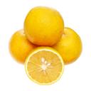 Cam lòng vàng (1Kg)