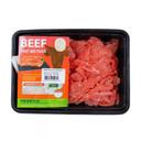 Bò tái cắt Freshfoco khay 250g