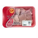 Phi lê má đùi không da CP khay 500g (1 Khay)