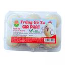 Trứng gà ta 33-35g Gia Phát hộp 6 quả (1 Hộp)