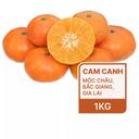 Cam canh hộp 1kg (1 Hộp)
