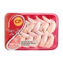 Cánh gà chữ V CP khay 500g (1 Khay)