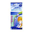 Phim thấm dầu Jomi gói 70 tờ (1 Gói)