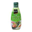 Sốt wasabi S&B chai 158ml (1 Chai)