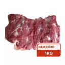 Nạm cổ bò (1 kg)