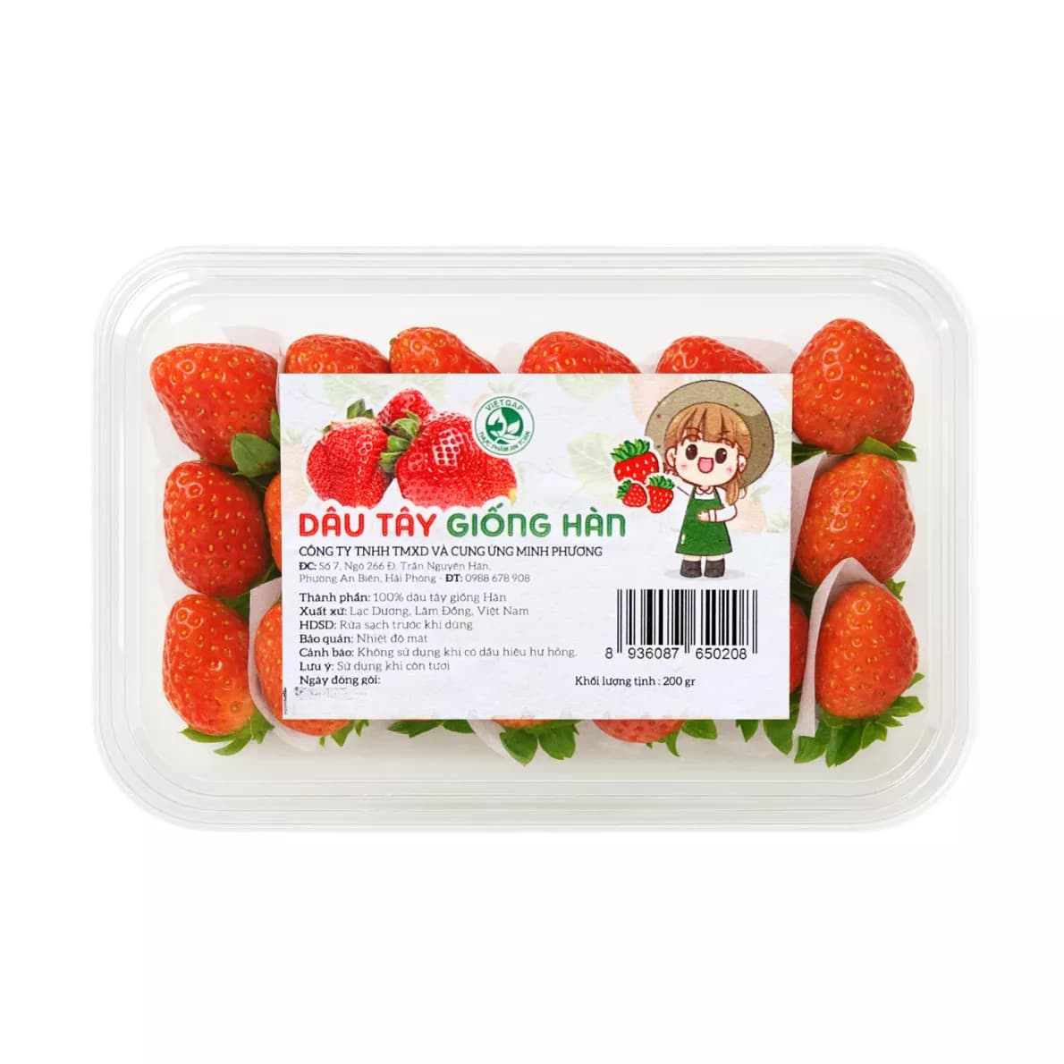 Dâu tây giống Hàn hộp 200g (1 Hộp)